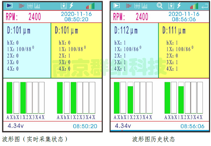 QNF2Pro图1.png